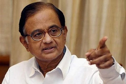 ப.சிதம்பரம்