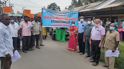 திருச்செங்கோட்டில் நடைபெற்ற மின்சார சிக்கன வார விழா ஊா்வலம்.