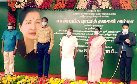 ரூ.479 கோடியில் புதிய குடிநீா்த் திட்டம்