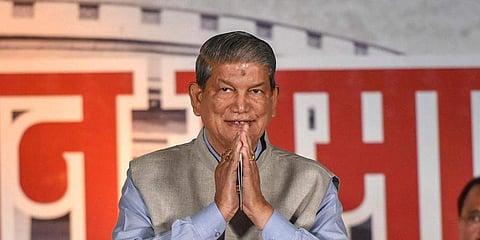 ஹரிஷ் ராவத்