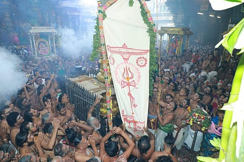 சிதம்பரம் நடராஜர் கோயிலில் ஆருத்ரா கொடியேற்றம்