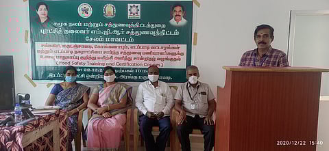 சத்துணவு பணியாளா்களுக்கு உணவுப் பாதுகாப்பு பயிற்சி