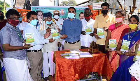 ஒக்கூரில் ஆட்சி மொழி சட்ட வார விழா தொடக்கம்