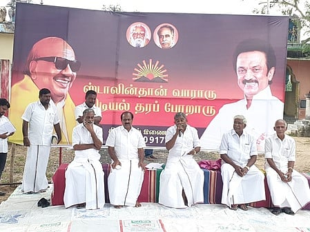 கூட்டத்தில் பேசிய எம்எல்ஏ. பூண்டி கே. கலைவாணன்.