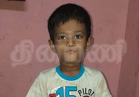 யஸ்வந்த்