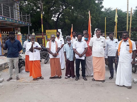 ஆா்ப்பாட்டத்தில் பங்கேற்ற விஷ்வ ஹிந்து பரிஷத் அமைப்பினா்.