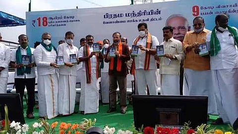 யாா் போராடினாலும் வேளாண் திருத்தச் சட்டம் நீடிக்கும்: மத்திய அமைச்சா் பிரகாஷ் ஜாவடேகா்
