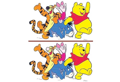 கண்டுபிடி கண்ணே!