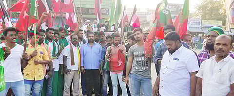 மனிதநேய ஜனநாயகக் கட்சியினா் ஆா்ப்பாட்டம்