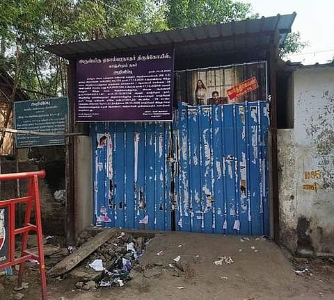 மீட்கப்பட் ட வெங்கடகிரிராஜா தோட்டம்