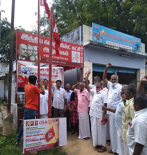 இந்திய கம்யூனிஸ்ட் கட்சி 96 ம் ஆண்டு துவக்க விழா96th Inauguration of the Communist Party of India