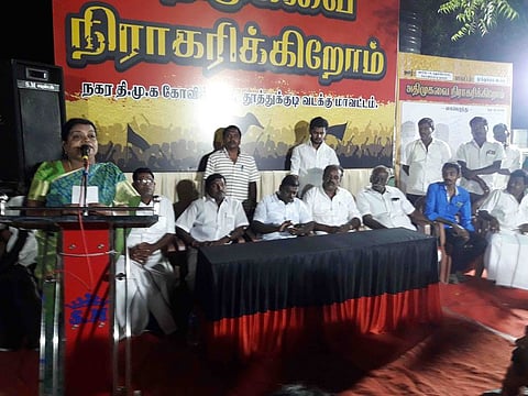 கோவில்பட்டியில் திமுக சாா்பில் கூட்டம்