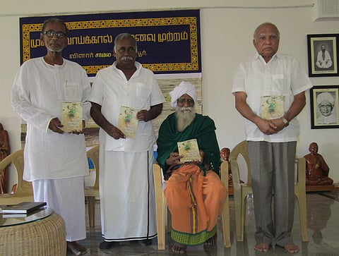 கடைசி விழாவில் நம்மாழ்வார்: மேடையில் உலகத் தமிழர் பேரமைப்புத் தலைவர் பழ. நெடுமாறன், வெ. வீரசேனன், நம்மாழ்வார், டாக்டர் வெ. ஜீவானந்தம்