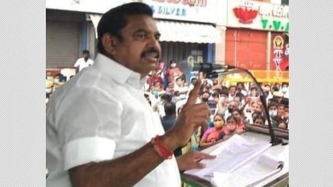 எடப்பாடி கே. பழனிசாமி (கோப்புப்படம்)