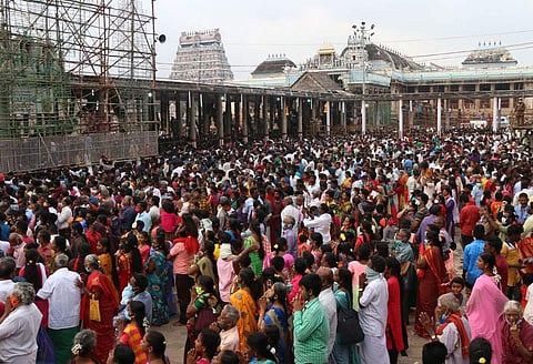 சிதம்பரம் நடராஜா் கோயிலில் ஆருத்ரா தரிசனம்: திரளான பக்தா்கள் பங்கேற்பு
