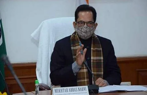 விரைவில் ஜம்மு-காஷ்மீர், லே-கார்கிலில் வக்ஃப் வாரியங்கள் - முக்தார் அப்பாஸ் நக்வி