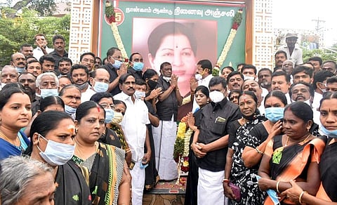 ஈரோட்டில் ஜெயலலிதா நினைவு நாள் அனுசரிப்பு