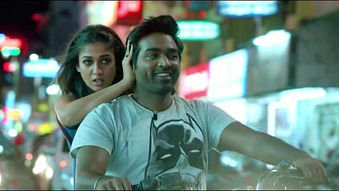 விஜய் சேதுபதி, நயன்தாரா, சமந்தா நடிக்கும் படம்: அதிகாரபூர்வ அறிவிப்பு!