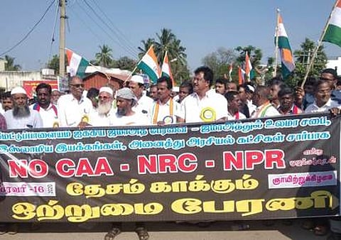 மேட்டுப்பாளையத்தில் ஒற்றுமைப் பேரணி