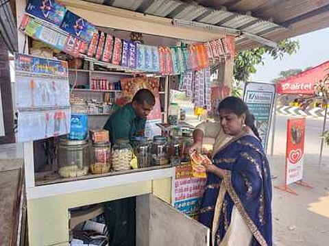 குட்கா விற்பனை:பெட்டிக்கடை உரிமையாளா்களுக்கு அபராதம்