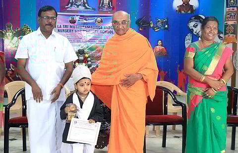 கோவிலூா் பள்ளி ஆண்டு விழா