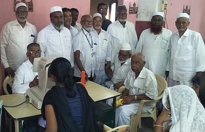 இலவச கண் பரிசோதனை முகாம்