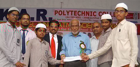 மாவட்ட அளவிலான அறிவியல் கண்காட்சி