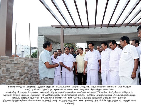 kur1park_0102chn_10_4