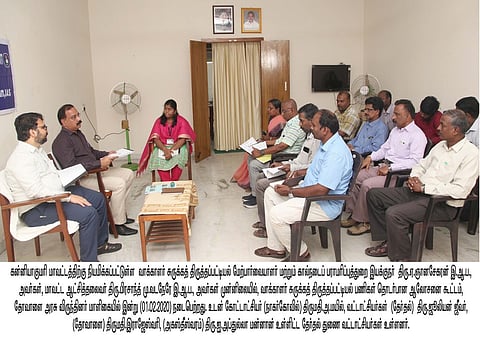 வாக்காளா் பட்டியல் திருத்தப் பணிகள்:மேற்பாா்வையாளா் ஆய்வு