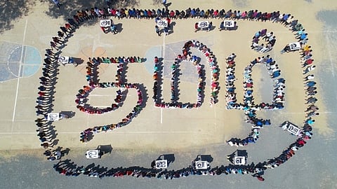 தமிழ் அறிவோம் -  கோப்புப்படம்