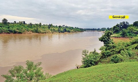 கருவூலம் - சத்தீஸ்கர் மாநிலம்