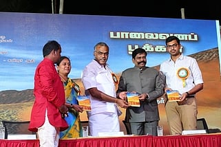 ஜெய்ஸ்ரீராம் அகாதெமி மெட்ரிக்.பள்ளி ஆண்டு விழா