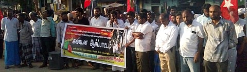 அம்பாசமுத்திரத்தில் எஸ்டிபிஐ ஆா்ப்பாட்டம்