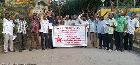 பி.எஸ்.என்.எல்.ஓய்வூதியா்கள் சங்கத்தினா் ஆா்ப்பாட்டம்