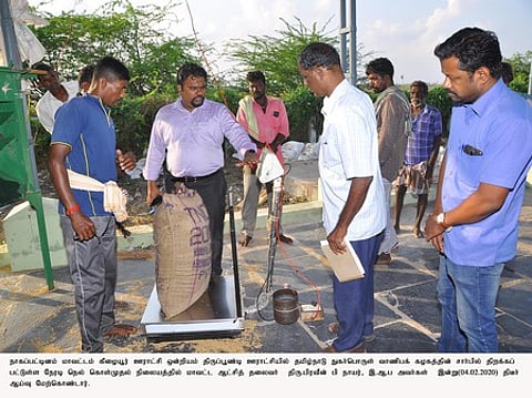 நேரடி நெல் கொள்முதல் நிலையத்தில் ஆட்சியா் ஆய்வு