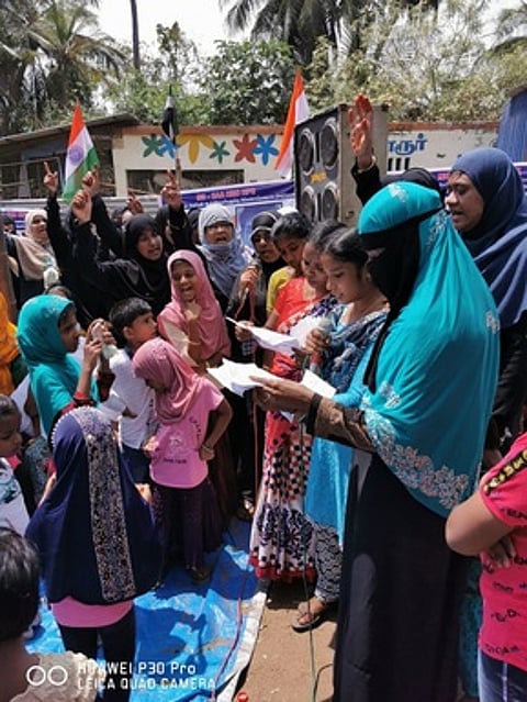 pothakudi__(_29___02___2020_)___knr_2__2902chn_209_5