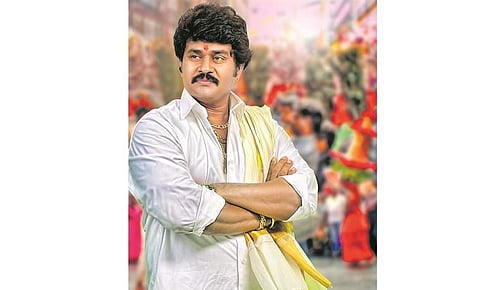 தலைவர்களின் வாழ்க்கை நெறி