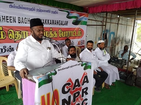 அடியக்கமங்கலத்தில் நடைபெற்ற போராட்டத்தில் பேசிய தமுமுக மாநிலத் தலைவா் எம்.எச். ஜவாஹிருல்லா.