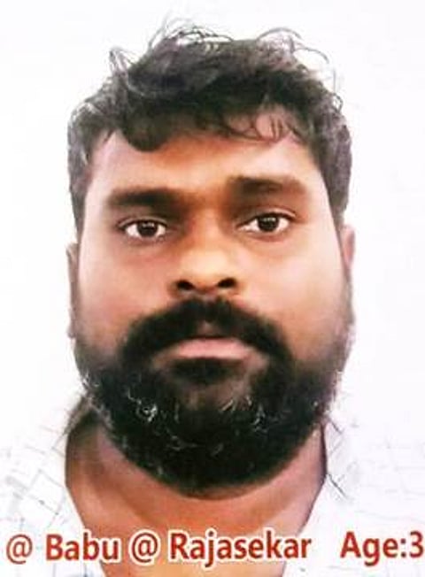 பயங்கரவாதிகளுடன் தொடா்புடைய நபா் குண்டா் தடுப்புக் காவல் சட்டத்தில் கைது