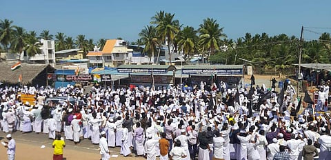 நகல் எரிப்பு போராட்டம்