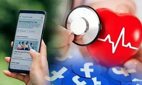 முகநூல் பயன்பாட்டைக் குறைத்தால் உடல் நலம் கூடும்: ஆய்வில் தகவல்