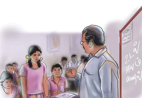 அரங்கம்: ஆறுவது சினம்!