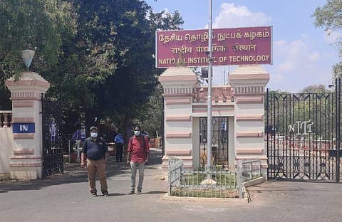 திருச்சி தேசிய தொழில்நுட்பக் கழகத்துக்கு மார்ச் 31 வரை விடுமுறை