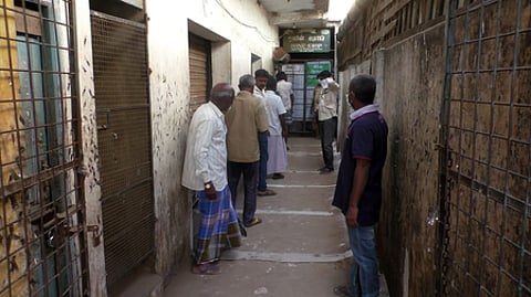 அரசு மதுக்கடை