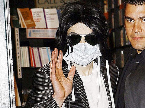 மைக்கேல் ஜாக்சன்