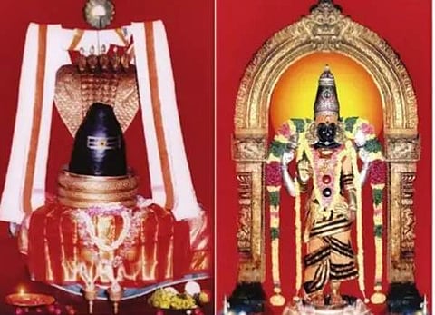 மாசிமக பெருவிழாவில் புண்ணிய நீராடல்!