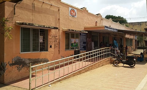 இளையான்குடி அரசு மருத்துவமனை.