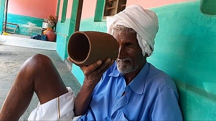 வெள்ளிங்கிரி