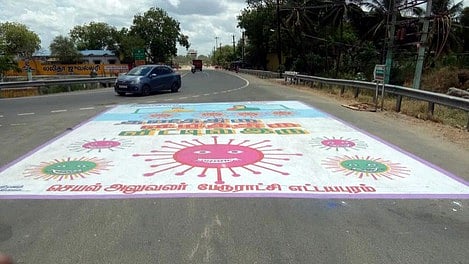 கரோனா தடுப்பு விழிப்புணா்வு ஓவியம்.