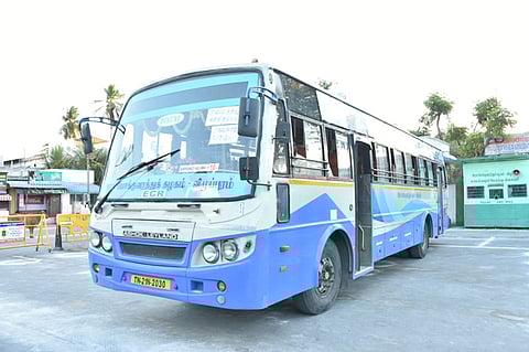 அரசுப் பேருந்து.